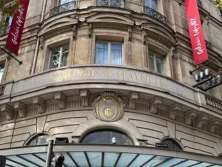 BBAの夏休みIn Paris 〜7日目…