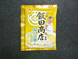 飯田商店は塩も旨い！飯田商店 塩らぁ麺ス…