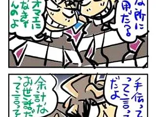 一日一枚絵（１０月１１日分）