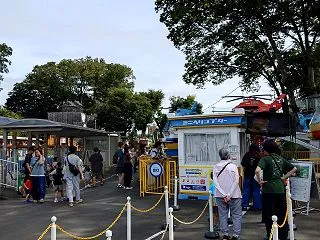 にっぽんいち なつかしい ゆうえんち！前…