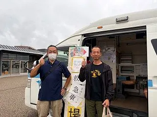 友人が介護タクシーを出展していたので行っ…