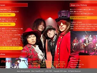 ハリケーンサリー来福イベント＠publi…