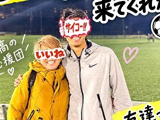 幼馴染み8人が観に来てくれた日