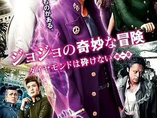 邦画「あの大人気漫画が実写化！」原作ファ…