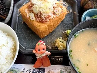 【埼玉散歩】高句麗渡来人・若光を祀る高麗…
