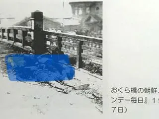 ♪あれ 橋の下ー 不思議だねー 替え歌４