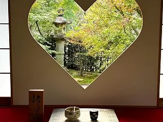 京都【正寿院 しょうじゅいん】快慶のお不…