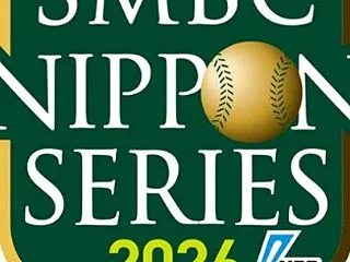 女子プロゴルファー吉田鈴が第２戦始球式！…