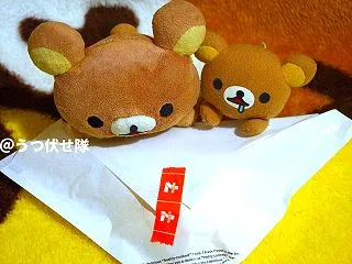 ビヨォーン