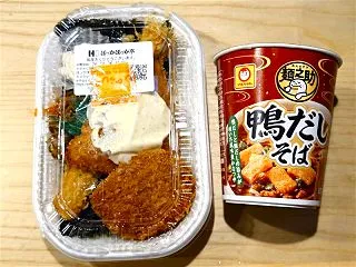 ほっかほっか亭でチキンかつ１枚プレゼント…