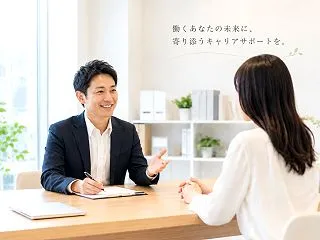 キャリアコンサルタント学科試験の勉強法と…