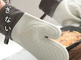 40%オフでミトンがお安い！楽天お買い得…