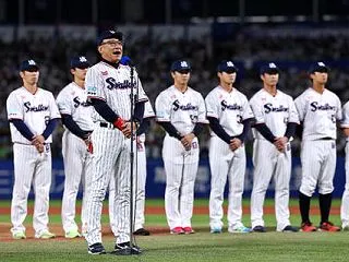 2026/10/24～10/25のﾂｲｰ…