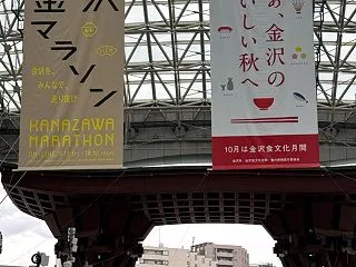 １０月２６日（月）公開交通指導取締情報＠…