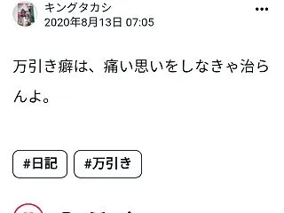 ドン・キホーテに最後に行ったのは2012…