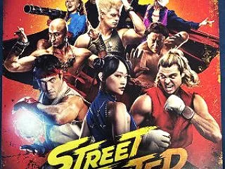 映画鑑賞＜ストリートファイター／ザ・ムー…
