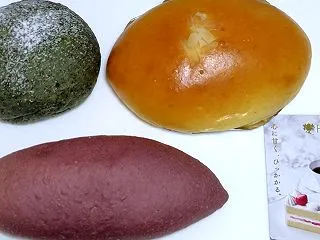 帝塚山の有名洋菓子店「ポアール」さんのパ…