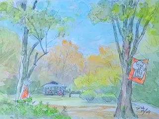 町田・芹が谷公園の秋です。