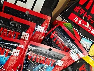 日本での調達品、お値段ピンキリ
