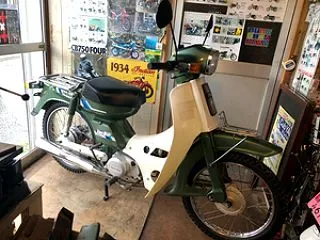 ヤマハタウンメイト 50が入荷しました