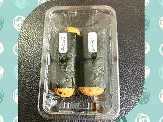 プチ団子