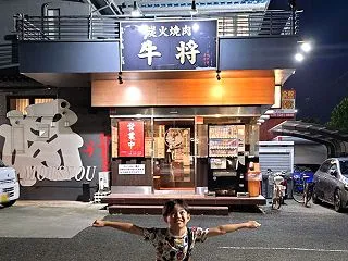 たすくと焼肉デート♪