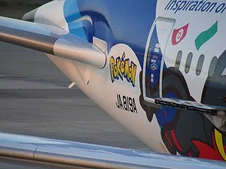 ポケモン離陸