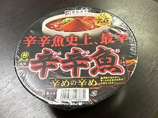 辛めの辛め辛辛魚らーめん