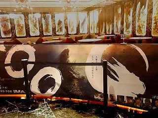 コラボカフェ特別装飾(1)『ゴジラ-0.…