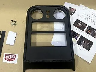 1001センターパネル 1001type…