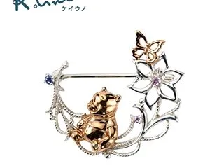 シャワハーアプリ／GPSフランス男子