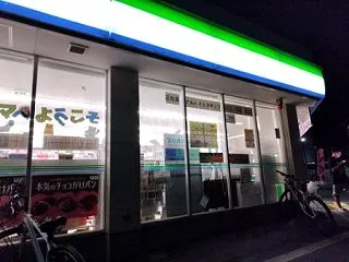 半月板損傷 手術から4週間後