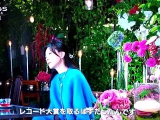 明菜ちゃん？？