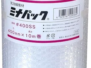 梱包・接着用品おすすめ3選と全商品の比較…