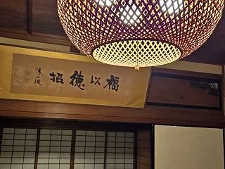 大雨なので...