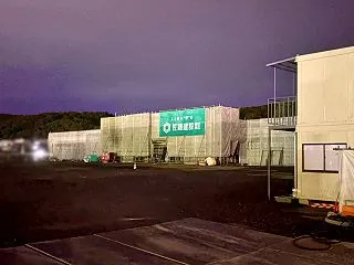 【勝央町】ノースヴィレッジちかくに「スー…