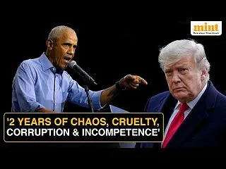 オバマ元大統領の演説
