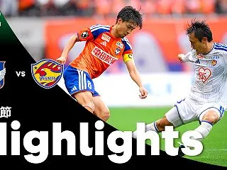 第13節 VS アルビレックス新潟戦