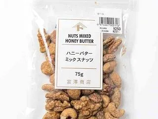 249円：富澤商店『ハニーバターミックス…