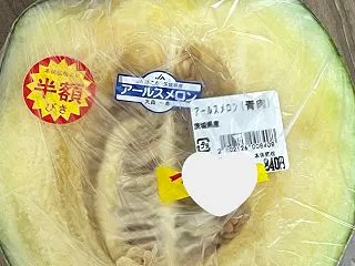 秋の味覚！