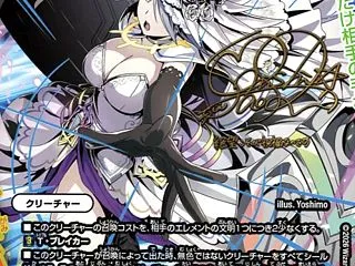 【デュエルマスターズ】「デュエマプレイス…