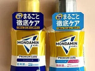 アース製薬 モンダミンプレミアムケアシリ…
