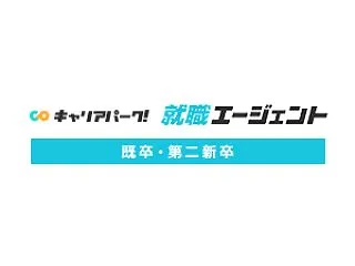 求人 パート 北海道