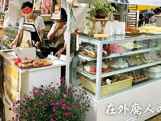 【韓国生活】清州 デザート&ベー…