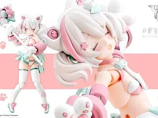 プニモフ マオに4つ目のバリエーション登…