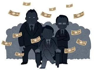 インチキ業者、実は何もしていない、、、嘘…