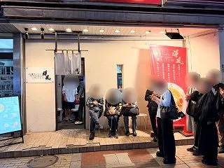 【札幌ひとり旅】「札幌らーめん輝風 すす…