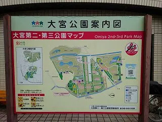 駅前QRVデー・週末POTA運用（202…