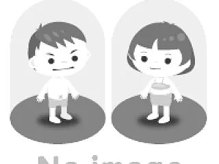 頼むがんばれ、がんばってくれ。