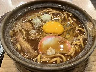 横浜なかや 大関本店 ｜ 味噌煮込うどん…